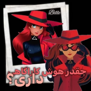 کاور