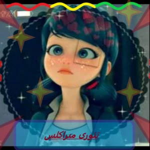 کاور
