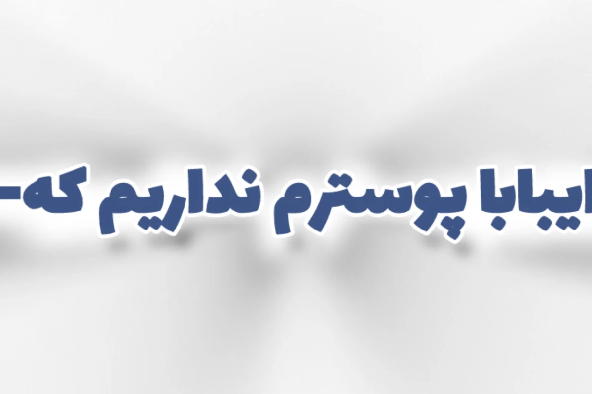 عکس ذهن کیپاپر وقتی این ایموجی رو میبینه: