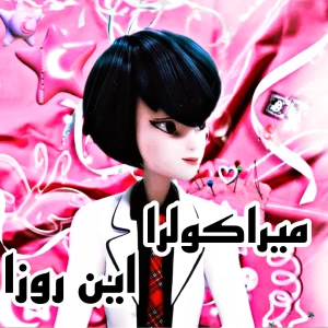 کاور