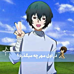 کاور