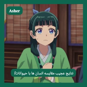 کاور