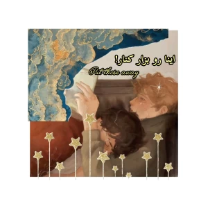 کاور