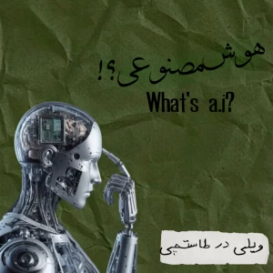 کاور