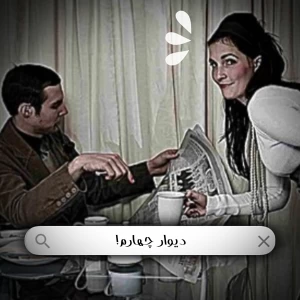 کاور