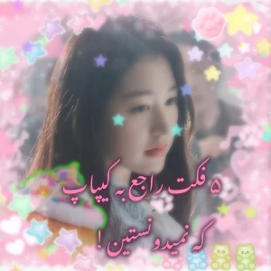کاور