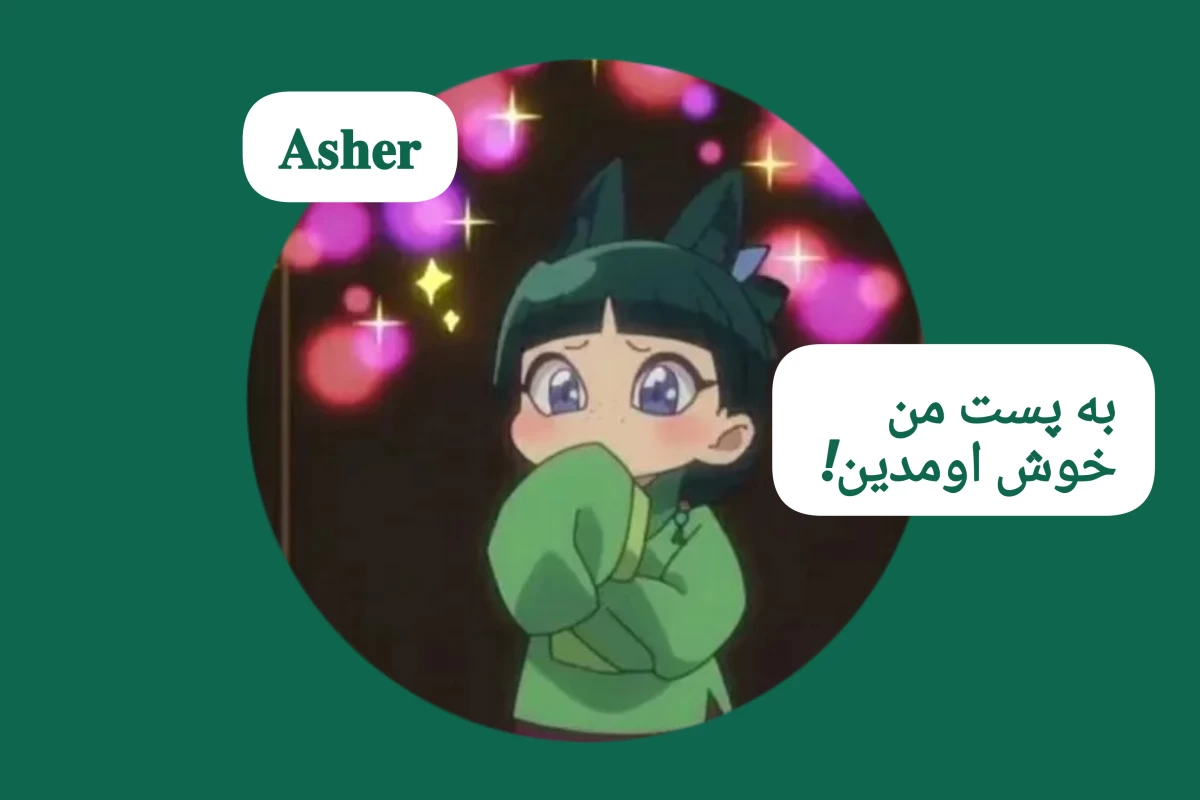 عکس ۵ نشانه عمومی طرفداران سمی!
