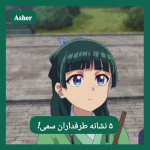 کاور