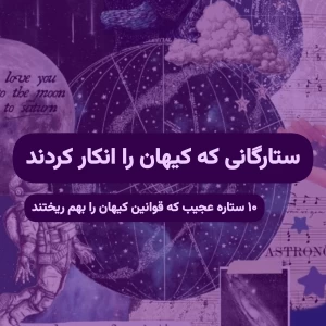 کاور