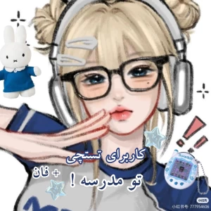 کاور