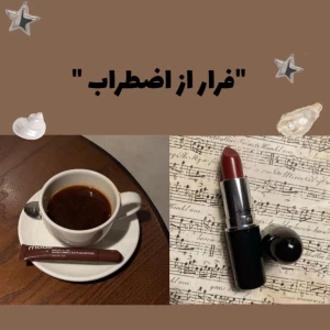 کاور