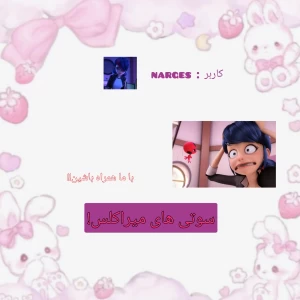 کاور