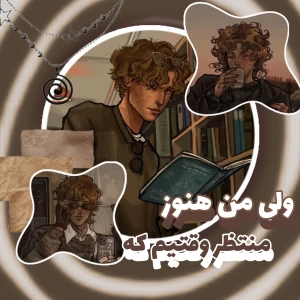کاور