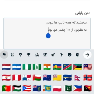 کاور