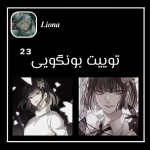 کاور