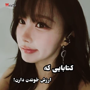 کاور