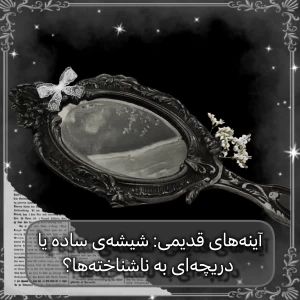 کاور