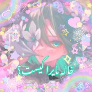 کاور