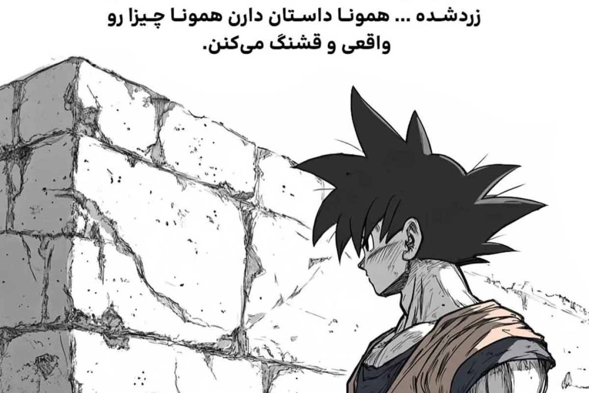 عکس چند تکنیک اصولی برای کم کردن تنبلي