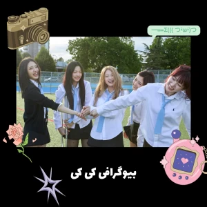 کاور