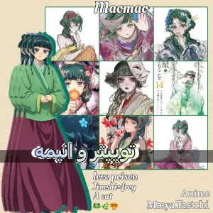 کاور
