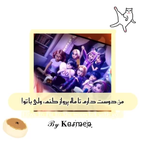 کاور