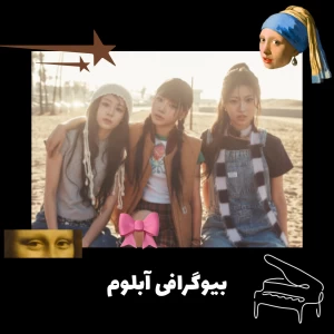 کاور