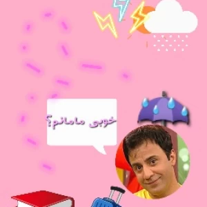 کاور