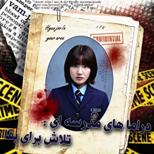 کاور