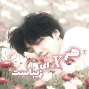 کاور