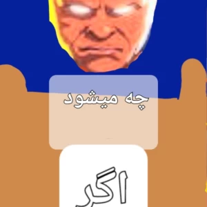 کاور