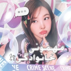 کاور