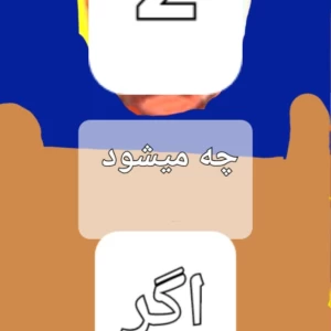 کاور