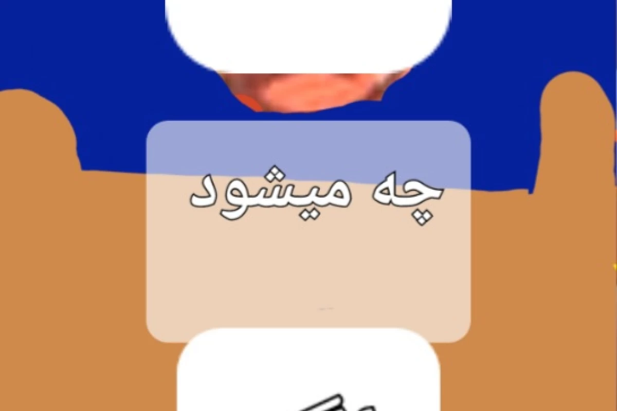 عکس چه میشد اگر اسنیپ زنده میماند.