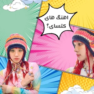 کاور