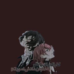 کاور