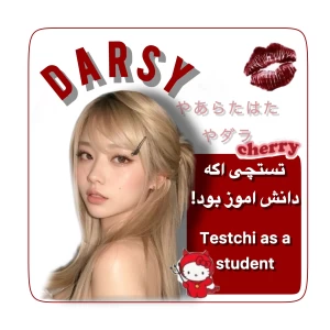 کاور