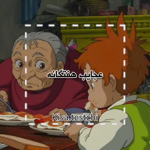 کاور