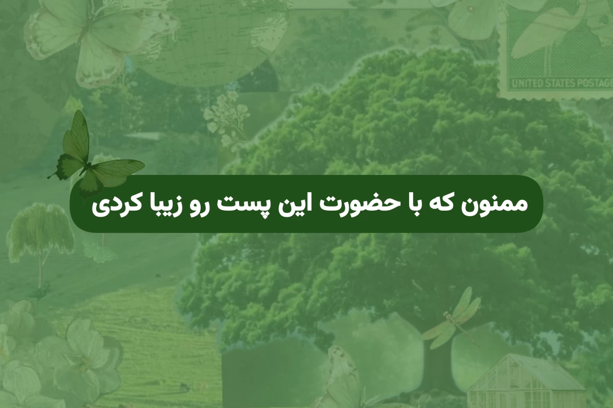 عکس نفس های پنهان زمین!