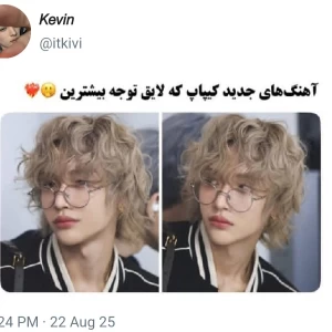 کاور