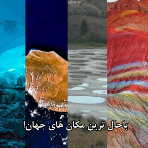 کاور