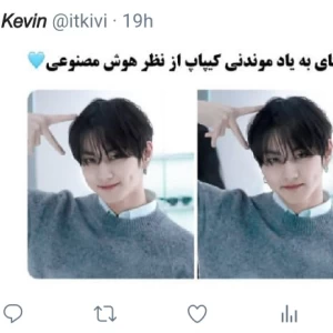 کاور