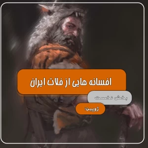 کاور