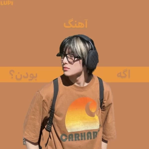 کاور