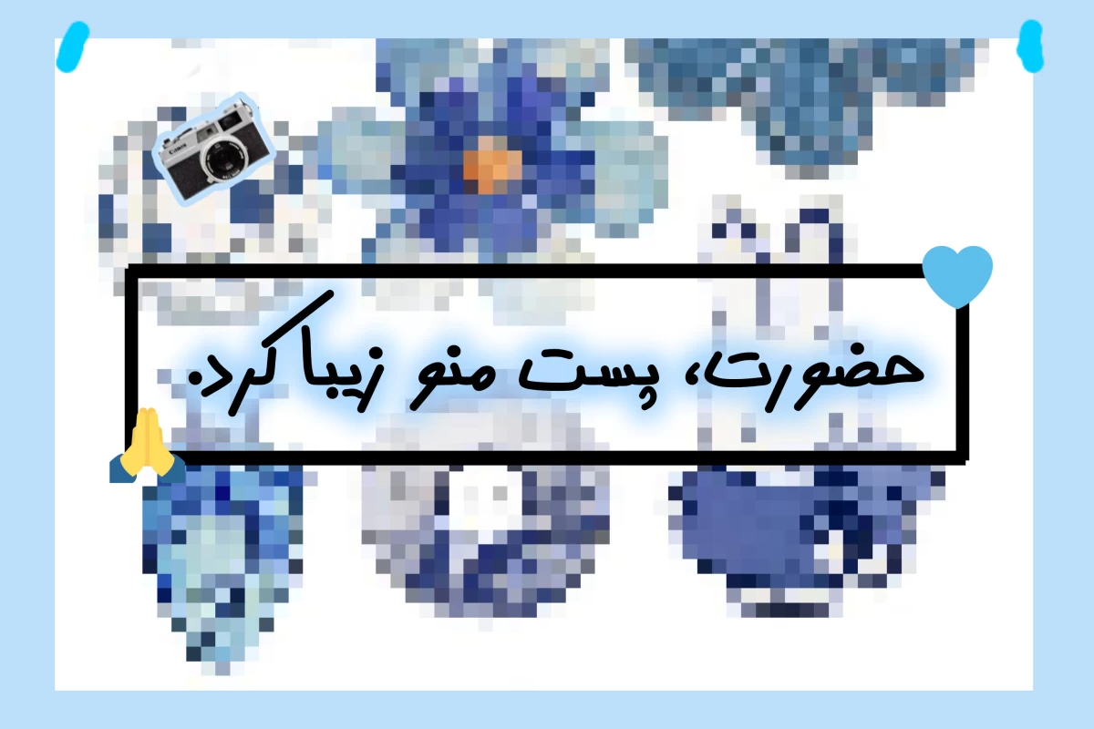 عکس سفری به دنیای مغز!!!