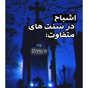 کاور