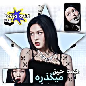 کاور
