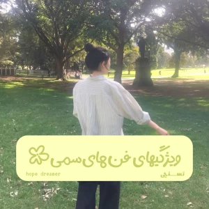 کاور