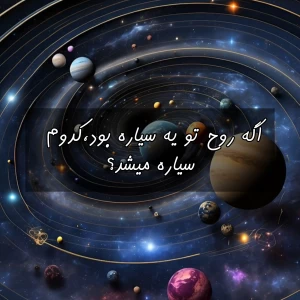 کاور