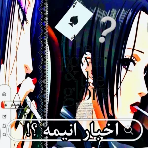 کاور